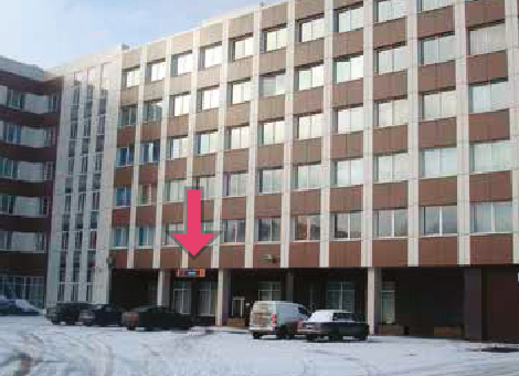 Главное здание, подъезд 1, корпус «А».