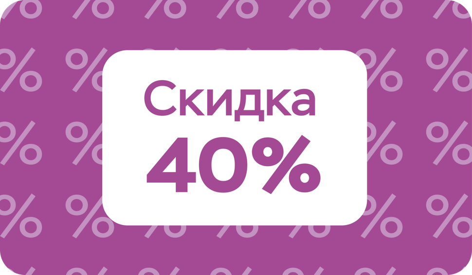 Акция: суперцена на КТ двух челюстей!