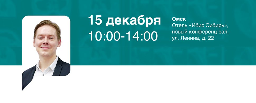 Практические особенности интерпретации 3D-исследований врачом-стоматологом