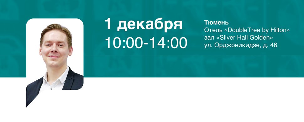 Практические особенности интерпретации 3D-исследований врачом-стоматологом