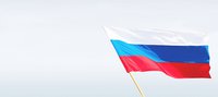 Изменения в графике работы