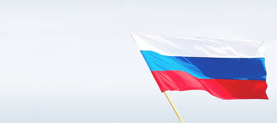 Изменения в графике работы